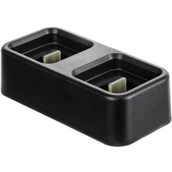 Topeak CubiCubi USB Charging Dock